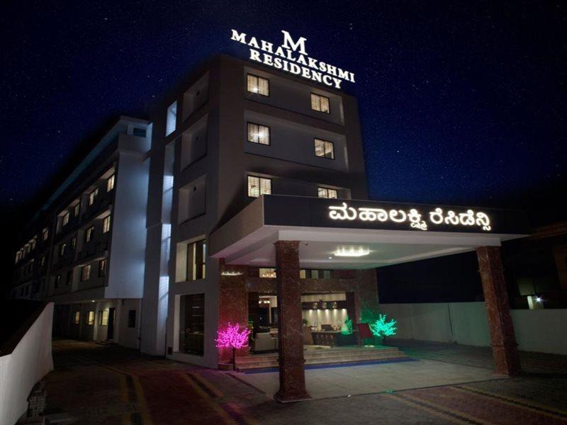 Hotel Mahalakshmi Residency Kolluru Bagian luar foto